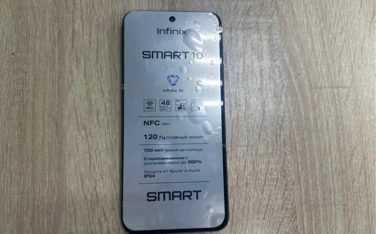Infinix SMART 10 3/64 ГБ