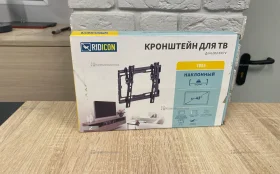 Кронштейн RIDICON T855