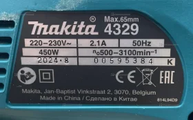 Электролобзик makita 4329