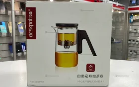 Купить Чайник проливной Deskpot б/у , в Москва и область Цена:1500рублей