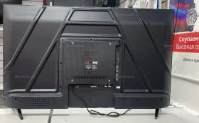 Телевизор  Яндекс 50