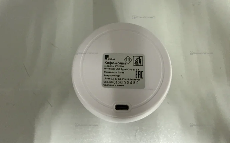 Кофемолка Kitfort KT-7610