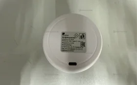 Кофемолка Kitfort KT-7610