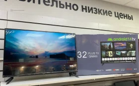Телевизор Smart TV smart plus 32