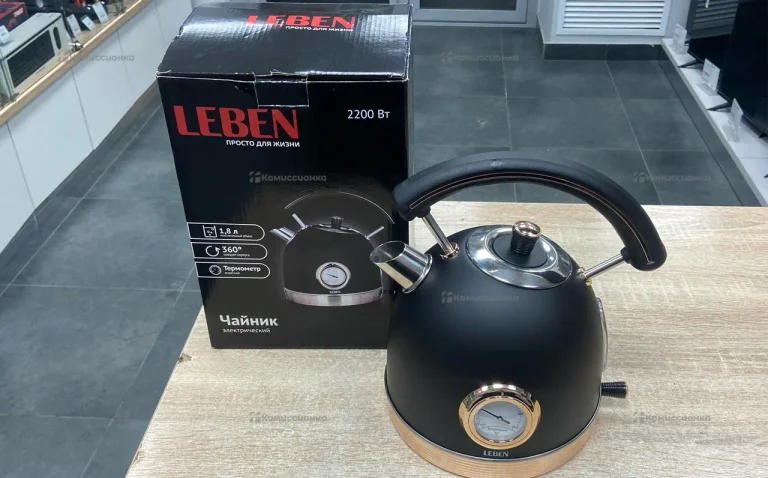 Чайник leben 291-093