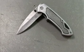 Купить Нож раскладной Arizone б/у , в Новокуйбышевск Цена:390рублей