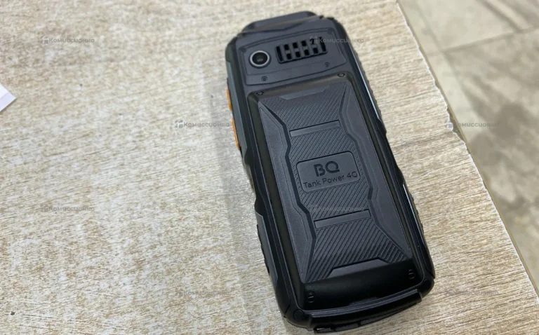 BQ 2410L