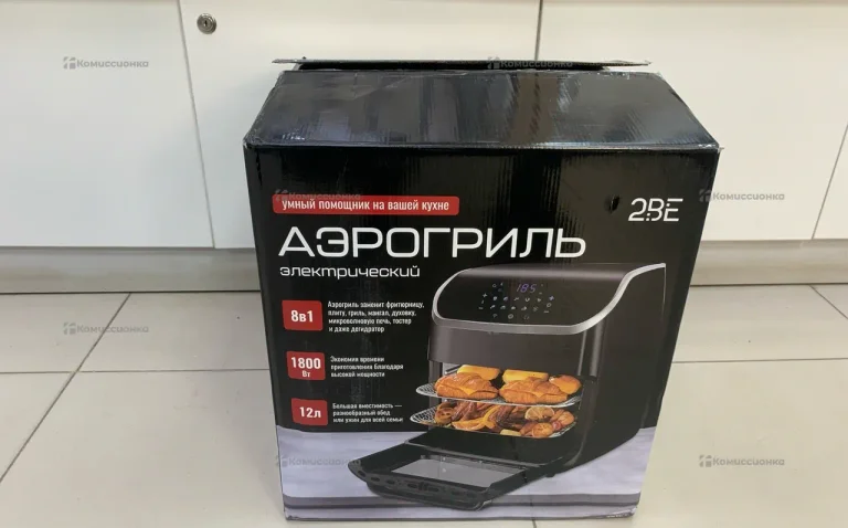 Аэрогриль 2BE