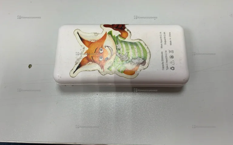 Power Bank