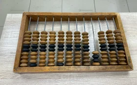 Купить Счеты ссср б/у , в Пенза Цена:390рублей