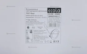 Купить Встраиваемый светодиодный светильник €COLA 6500K б/у , в Самара Цена:350рублей