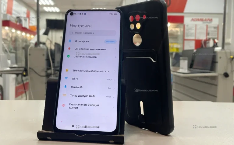 Xiaomi Redmi Note 9 3/64GB