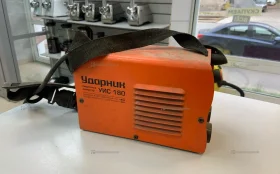 Купить Сварочный аппарат Ударник УИС 180 б/у , в Пермь Цена:2200рублей