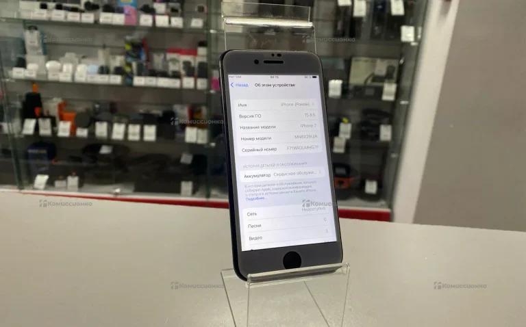 Apple iPhone 7 2/32 ГБ