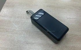 Powerbank Borofone 80000