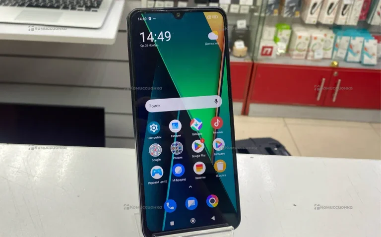 Xiaomi Poco C75 6/128 ГБ