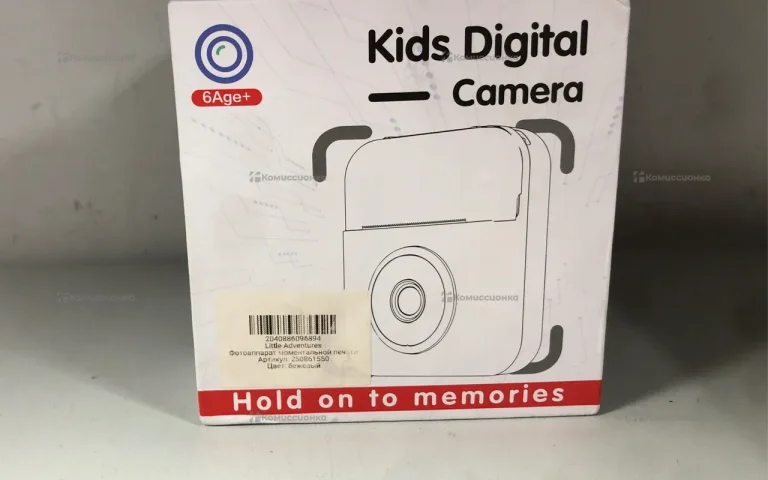 Kids Digital Camera