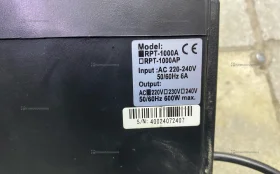 Купить ИБП 1000A б/у , в Екатеринбург Цена:1200рублей