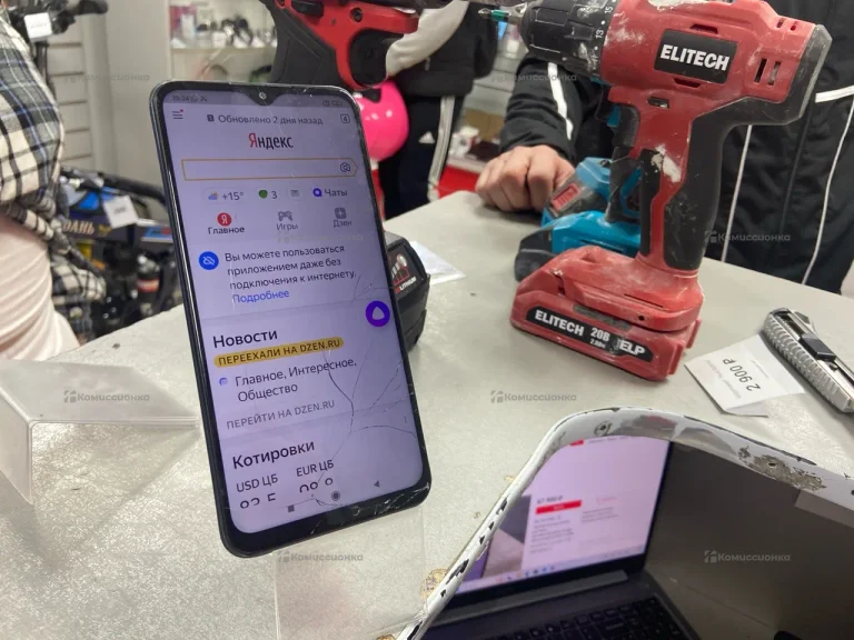 Xiaomi Redmi 9 3/32 ГБ