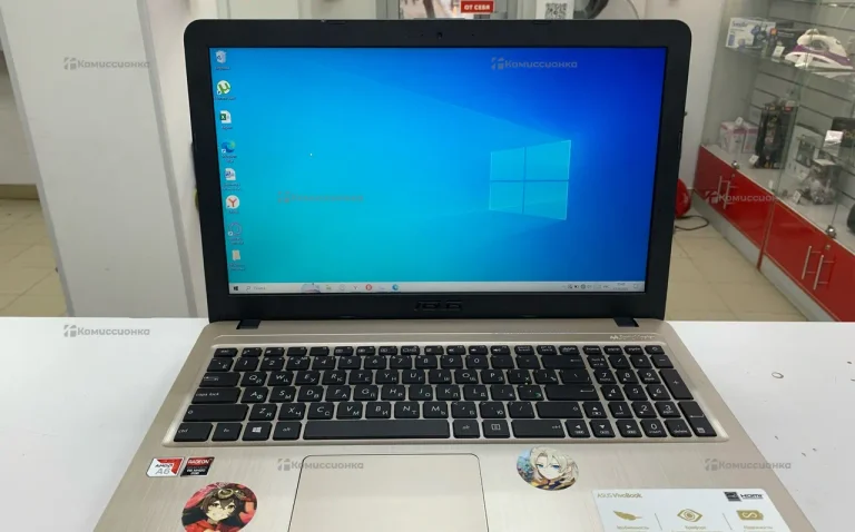 Ноутбук  Asus Vivobook X540BP