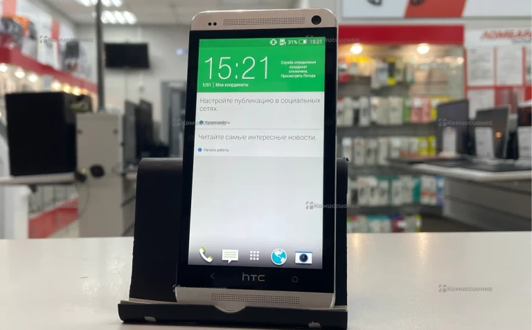 HTC Ttt