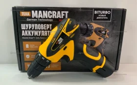 Шуруповерт ManKraft 12V