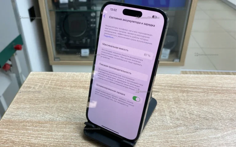 Apple iPhone 14 Pro 256Gb