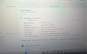 Купить Ноутбук Asus VivoBook Go 14/15 б/у , в Москва и область Цена:15900рублей