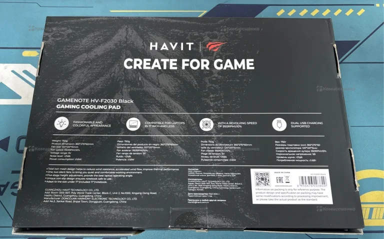 Подставка с охлаждением для ноутбука Havit