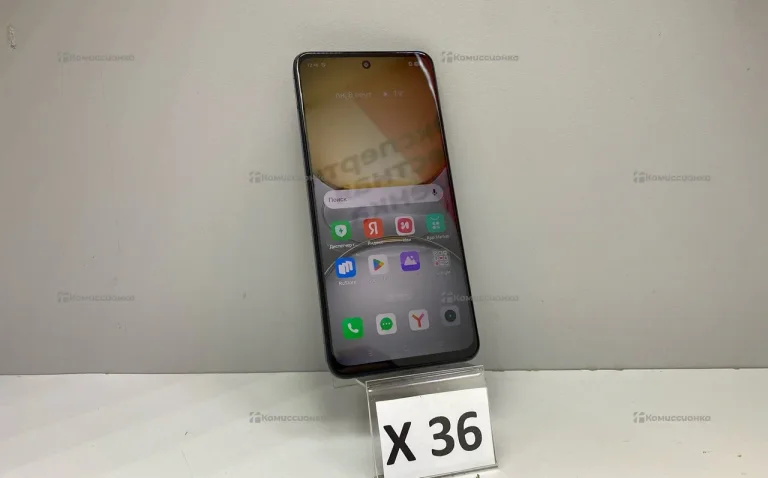 Realme C75 8/128GB