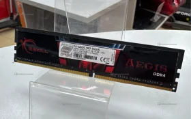 Купить Оперативная память Aegis G.Skill DDR4 б/у , в Нижний Новгород Цена:4990рублей