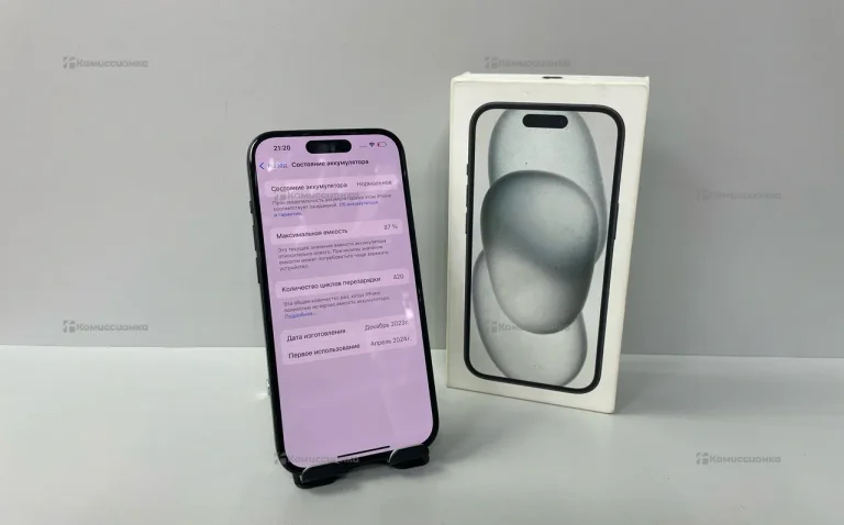 Apple iPhone 15 6/128 ГБ
