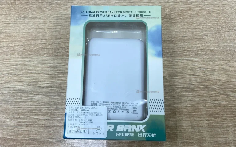 Power Bank JHS-01 10.000 mah