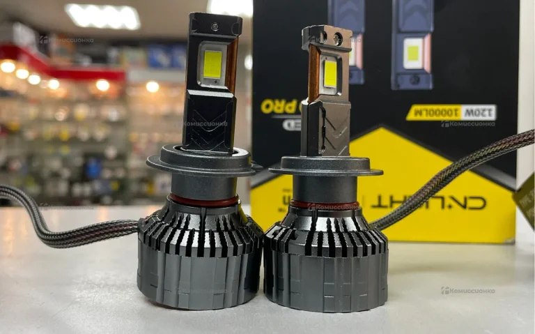 Лампы CN LIGHT LED P130Pro
