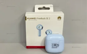 Наушники Huawei FreeBuds SE 2