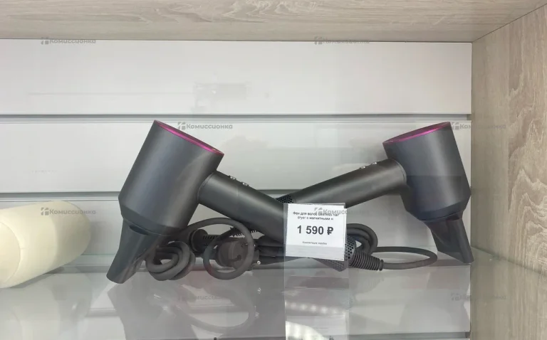 Фен для волос Leafless hair dryer с магнитными н