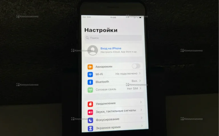 Apple iPhone 7 2/128 ГБ