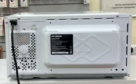 Микроволновая печь Huyndai HIM-2005