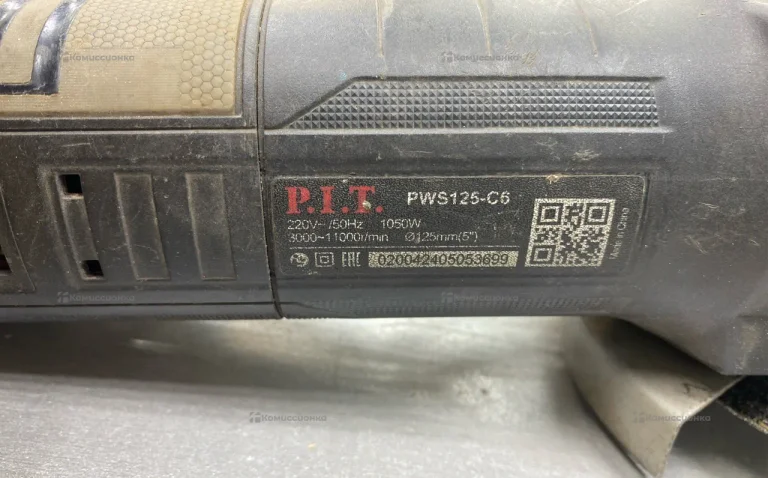 УШМ P.I.T. PWS125-C6