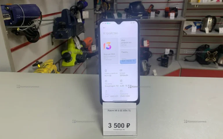 Xiaomi Mi 9 SE 6/64 ГБ