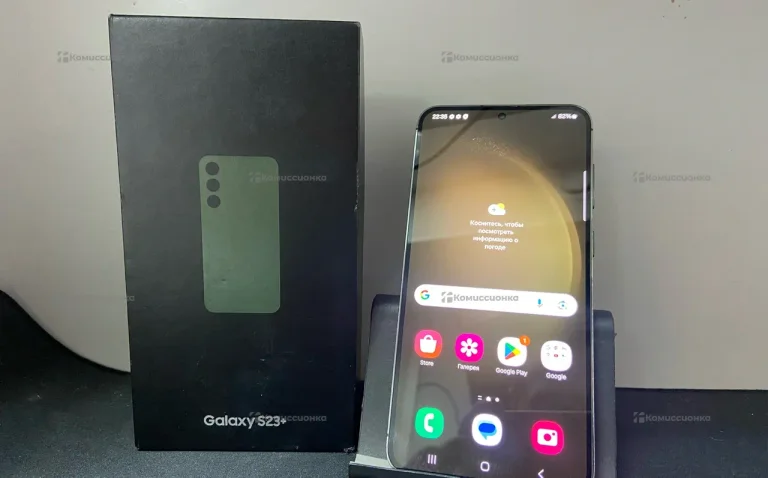 Samsung Galaxy S23+ 8/256 ГБ