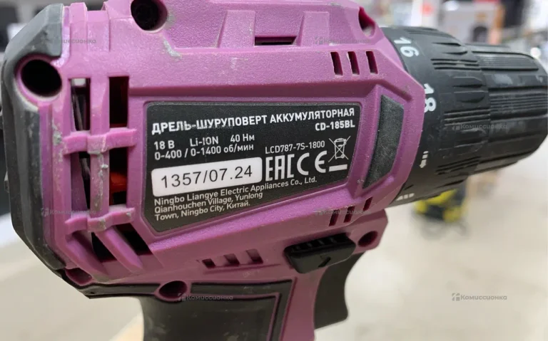 Km Atom дрель шуруповерт CD-185BL