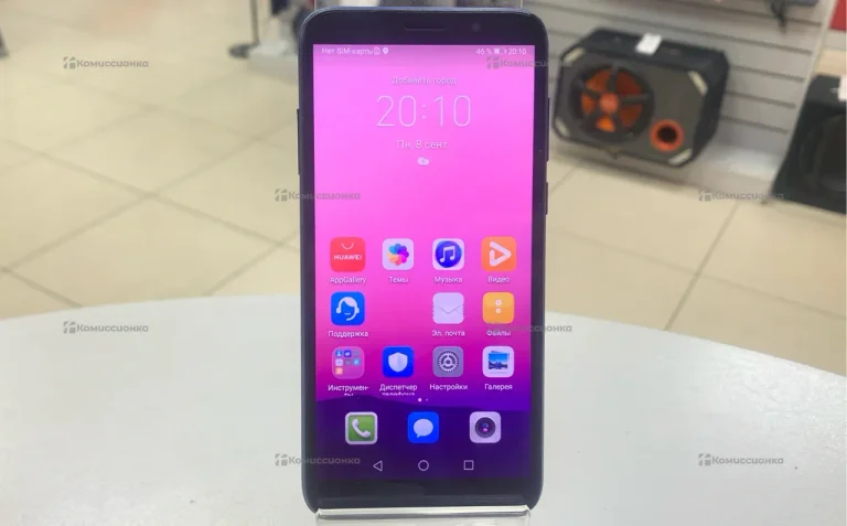Huawei Y5p 32Gb