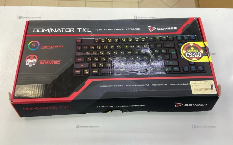 Клавиатура  dominator