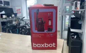 Boxbot мойка