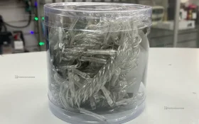 Купить Штора 180х180 Гирлянда б/у , в Москва и область Цена:250рублей