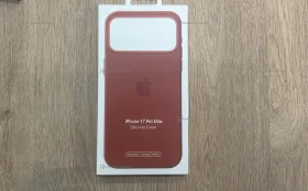 Купить Чехол для Iphone 17 MagSafe - Terra Cotta б/у , в Тольятти Цена:1990рублей