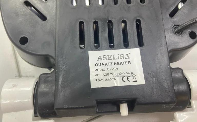 Oбогреватель Aselisa 1190