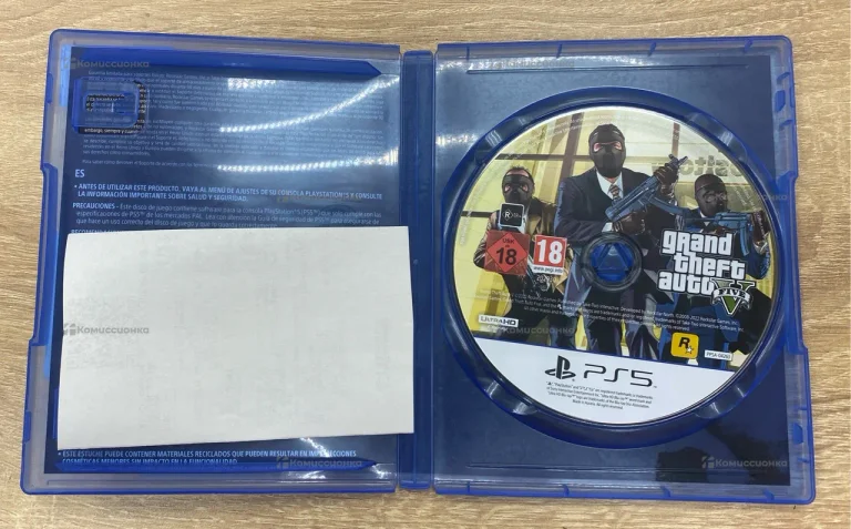 PS5 Диск GTA 5.