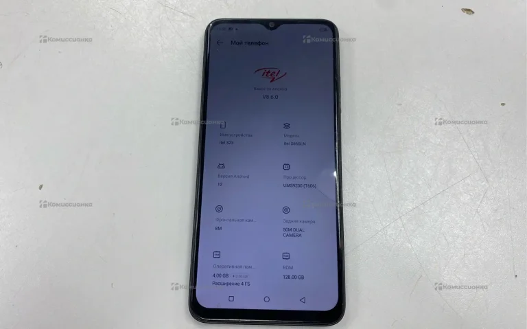 Itel S23 4/128Gb